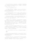 汽车零件供应商简介