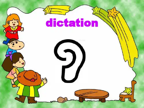 新概念英语第一册Lesson11-12(完整版)