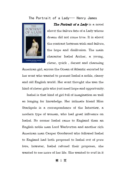 ThePortraitofaLadyHenryJames