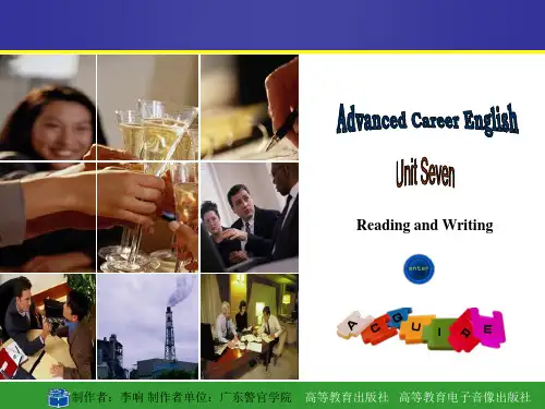 高级职业英语读写教程2 unit_7-Reading_and_Writing