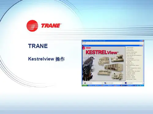 特灵GENM3B09 - Kestrelview operation操作手册