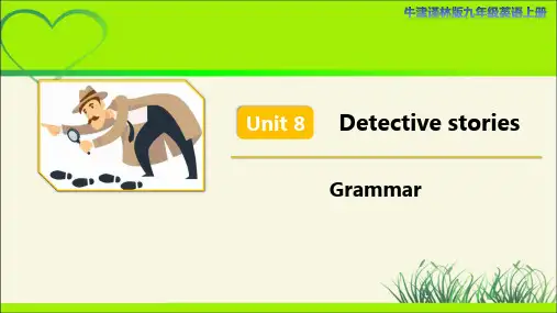 译林版九年级英语上册Unit 8 Grammar 示范公开课教学课件