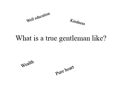 great expectations《远大前程》