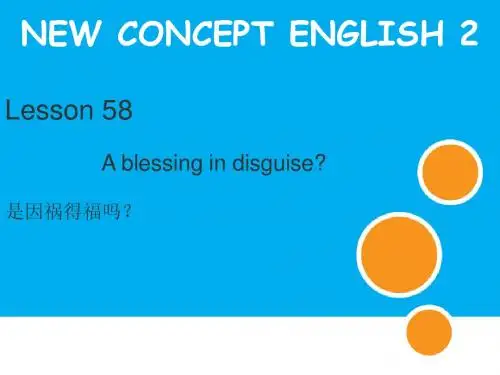 新概念二 Lesson58 Mina桑
