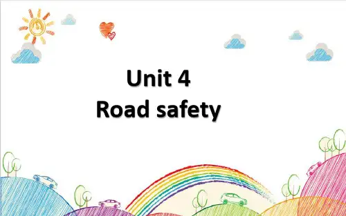 译林版(YL)六年级英语下册 Unit 4 Road safety 课件