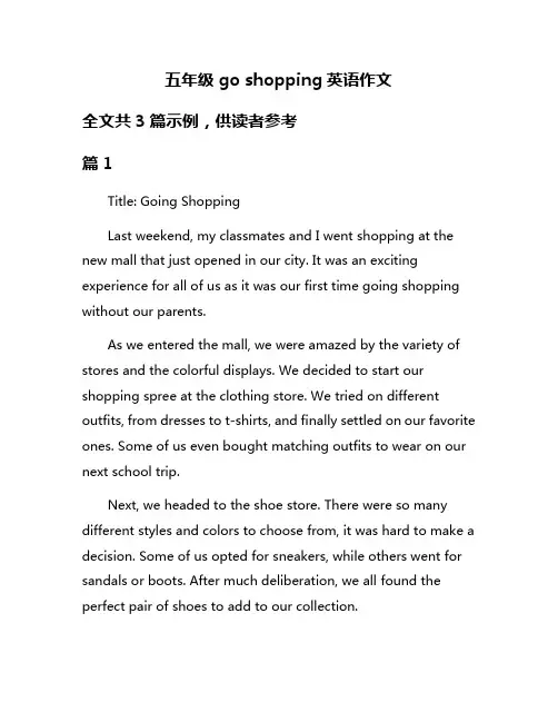 五年级go shopping英语作文