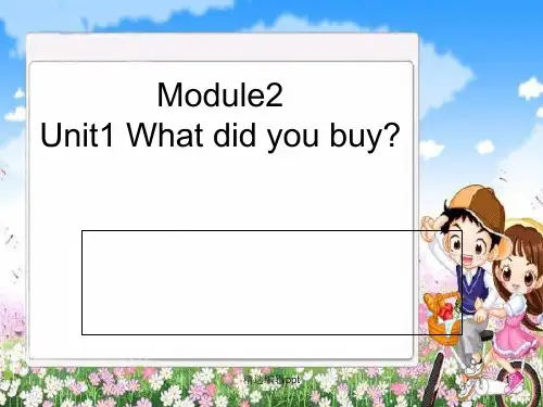 外研版五年级上册Module2--完整ppt课件