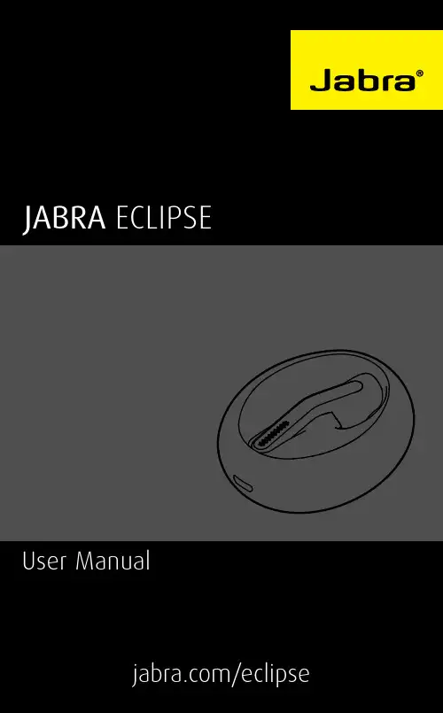 Jabra Eclipse 用户手册说明书