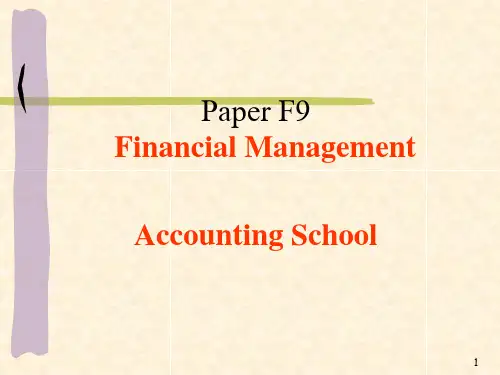 《ACCA考试之财务管理 FINANCIAL MANAGEMENT》课件PPT 1 Financial Management and financialobjectives