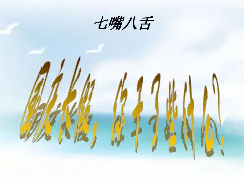 文献综述与检索详解