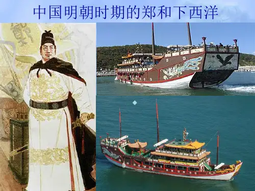 综述风云变幻的八十年