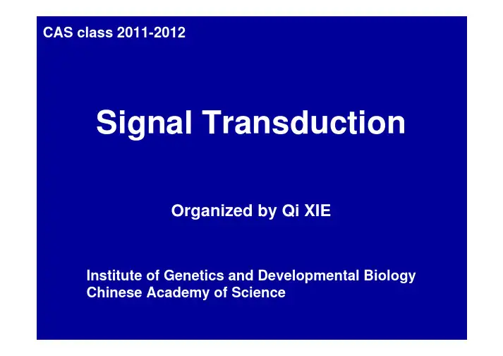 Signal+transduction-Introduction[1]