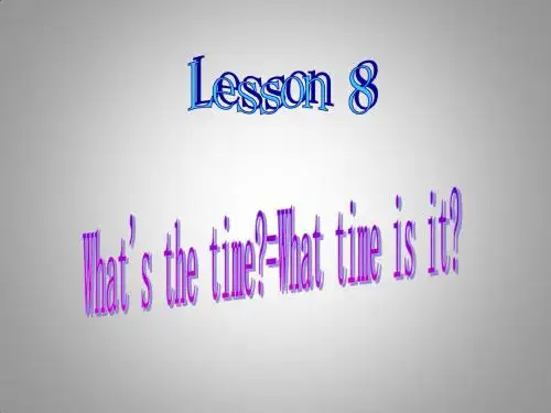 科普版英语四年级上册：lesson8  教学课件