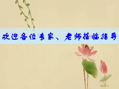 高考作文如何做到立意新颖、深刻