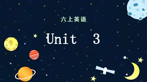 人教PEP版英语六年级上册Unit 3 My weekend plan课件