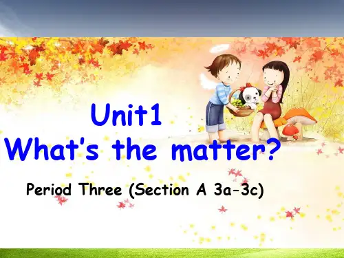最新人教版pep初中初二八年级英语下册unit1_What's_the_matter精品ppt课件