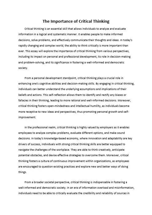 The Importance of Critical Thinking