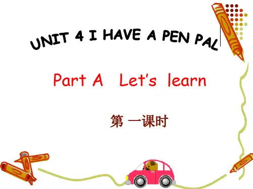 人教版PEP版三年级起点小学英语六年级上册 教学课件Unit 4 I have a pen pal