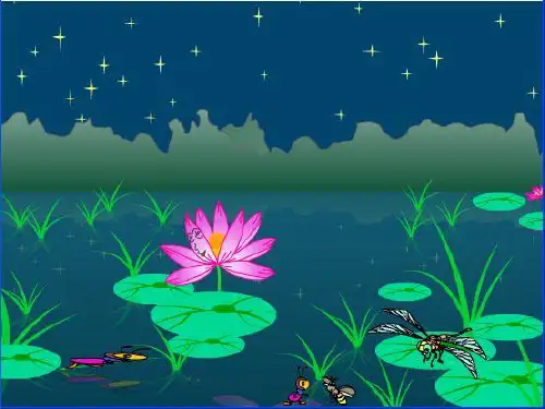 小学语文《夏夜多美