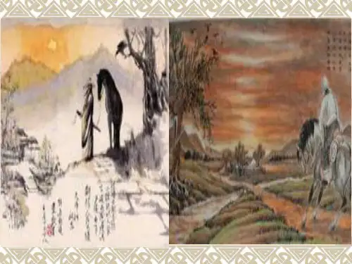 人教版七年级下册写作《抓住细节——如何使作文有“画面感”》公开课课件