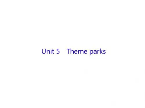 高三英语一轮复习Unit5Themeparks课件新人教必修4