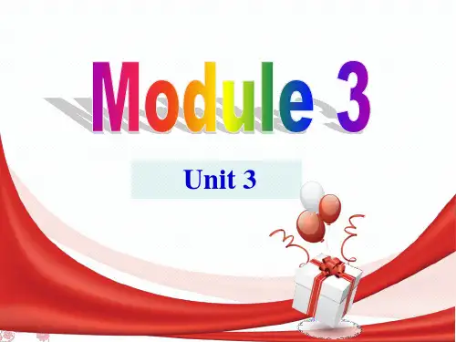 九年级英语外研版上册Module3_Unit2同步课件1