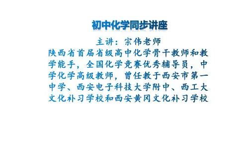 3药品的取用