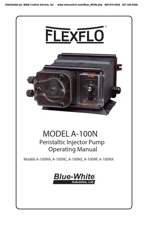 MOdel A-100N 一次性药剂注入器运行指南说明书