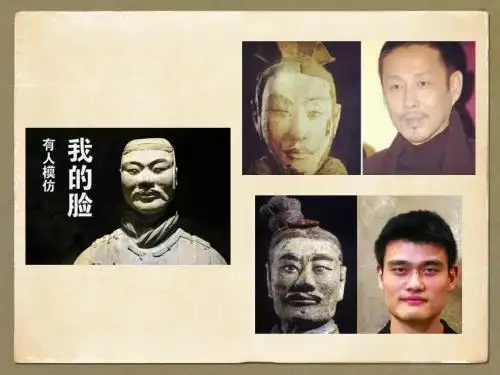 中国古代陵墓雕塑
