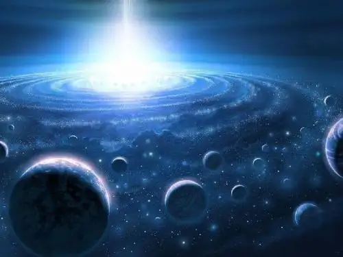 地球的宇宙环境概述(共 38张PPT)