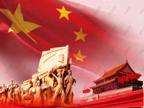 第03课 色彩的纯度