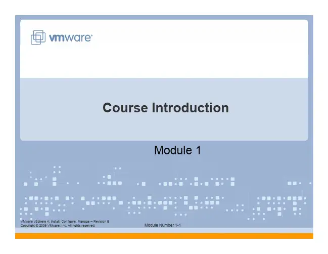 VMware Vsphere 4.0 官方培训教材 01_CourseIntro