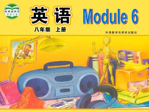 新外研版初二英语上册Module6 Animals in danger Unit 1课件(38张)