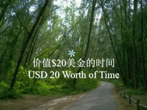 超感动5岁儿子与父亲的对话