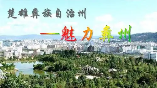 南风起秋风落