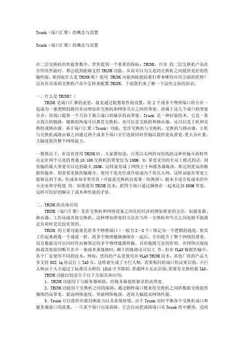 我的文档2