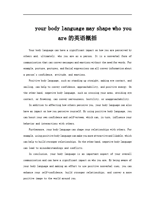 your body language may shape who you are的英语概括