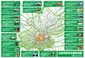 北京市森林公园示意图-道和环境与发展研究所