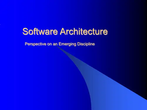 软件体系结构-4-软件体系结构的设计原理可编辑全文