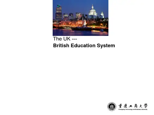 英语国家社会与文化(英5)