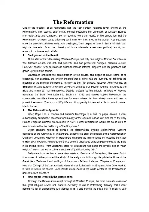 TheReformation宗教改革英文作文