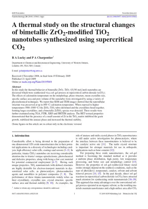 A thermal study on the structural changes of bimetallic ZrO2-modified TiO2 nanotubes synthesized