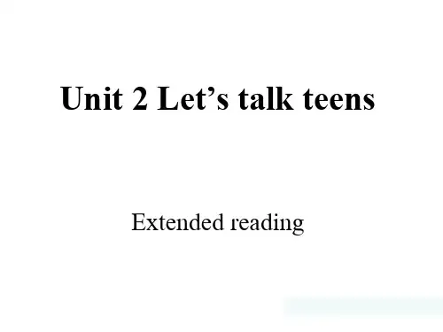 牛津版必修一Unit 2 Let's talk teens Extended reading