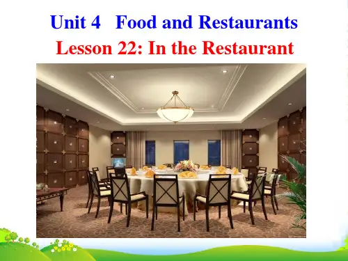 冀教版七年级英语上册 Unit 4 Lesson 22 In the Restaurant[1]-课