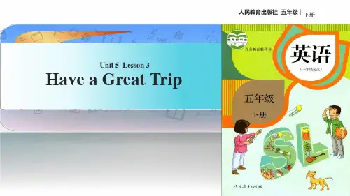 人教新起点英语五年级下册教学课件Unit5Lesson3[文字可编辑]