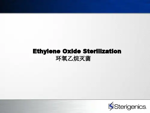 EO 讲义.ppt