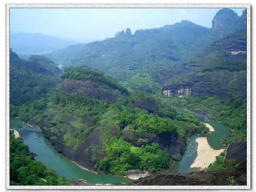 人教版四年级语文下册：武夷山和阿里山的传说课件