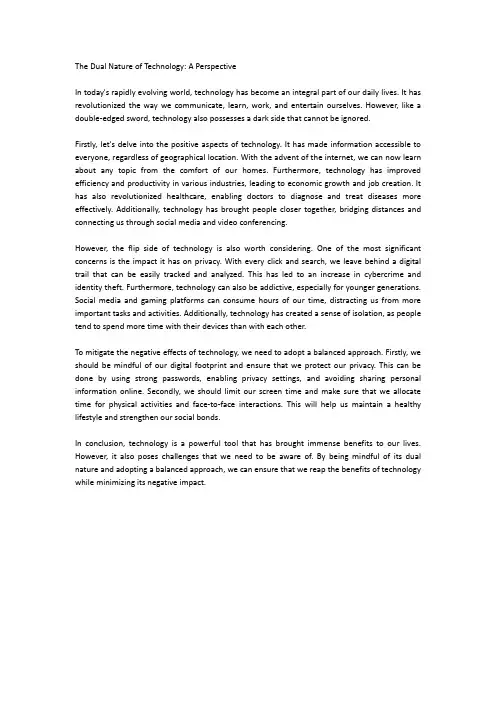 我们应该如何看待科技的两面性英语作文