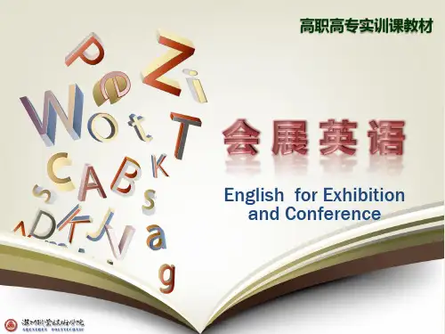 会展英语Unit_5_Exhibition_Services_and_Boo_