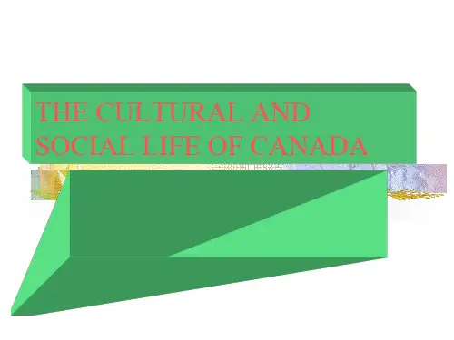 加拿大社会与文化PPT